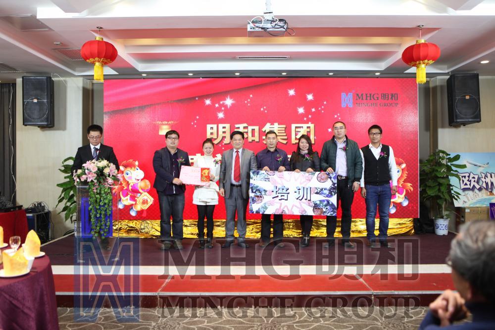 优秀团队之“明和传媒”团队合影