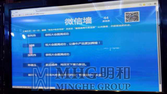 精产国品一二三产区蘑菇视频