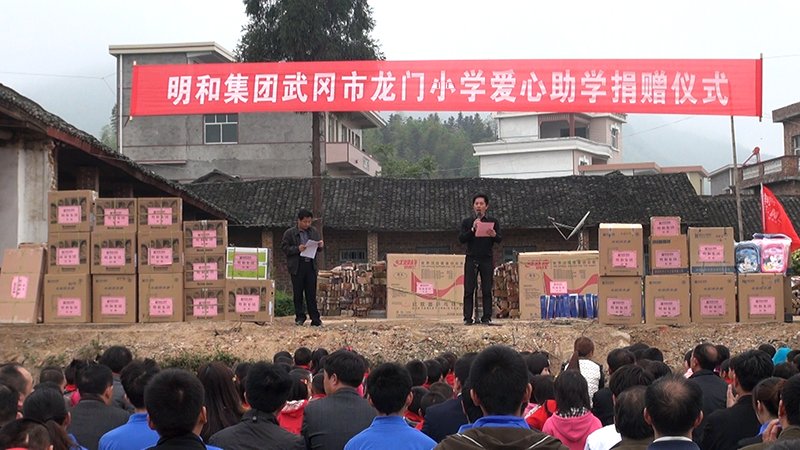 精产国品一二三产区蘑菇视频