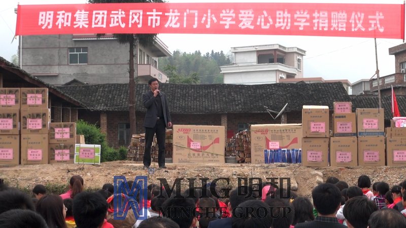 精产国品一二三产区蘑菇视频