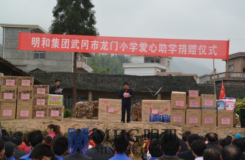 精产国品一二三产区蘑菇视频