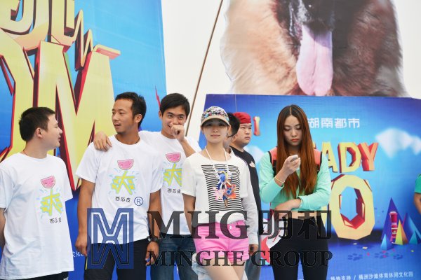 精产国品一二三产区蘑菇视频