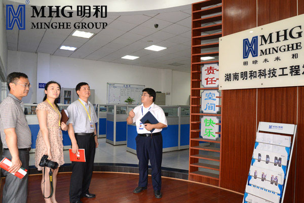 精产国品一二三产区蘑菇视频