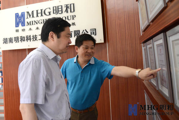 精产国品一二三产区蘑菇视频