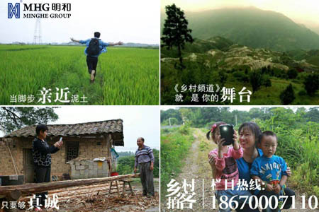 精产国品一二三产区蘑菇视频