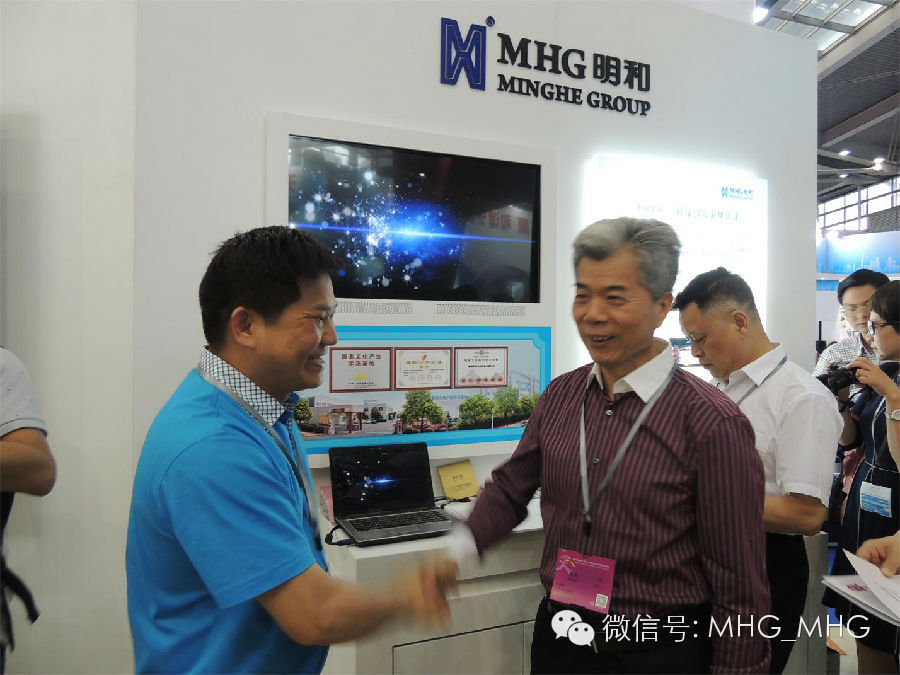 市委宣传部张湘涛部长来我司展台参观