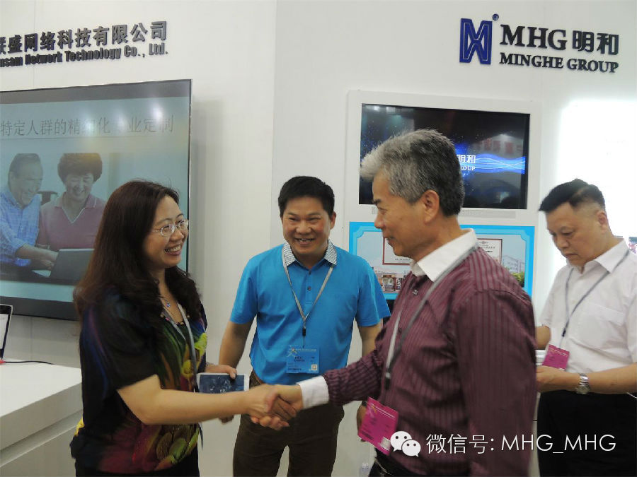 市委宣传部张湘涛部长来我司展台参观