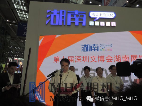 精产国品一二三产区蘑菇视频