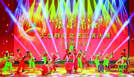 精产国品一二三产区蘑菇视频