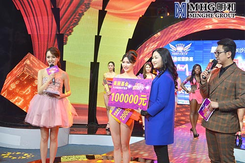 精产国品一二三产区蘑菇视频