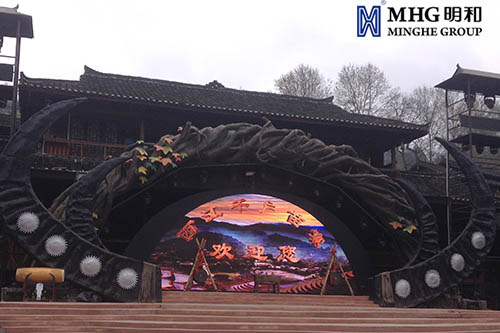 弧形背景屏 弧形背景屏