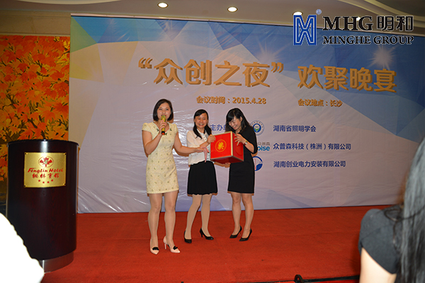 精产国品一二三产区蘑菇视频