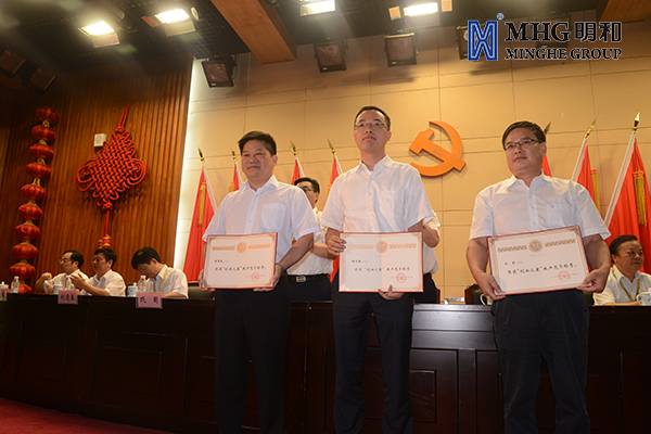 精产国品一二三产区蘑菇视频