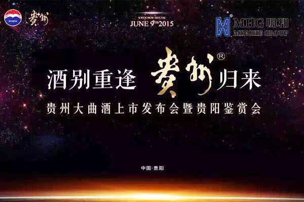 精产国品一二三产区蘑菇视频