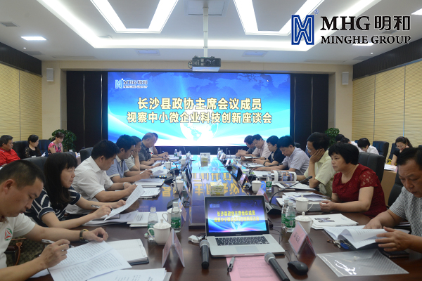 精产国品一二三产区蘑菇视频