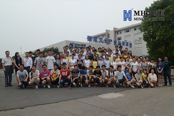 精产国品一二三产区蘑菇视频