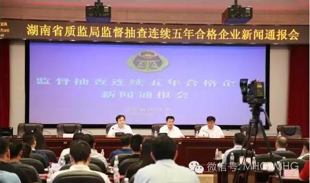 精产国品一二三产区蘑菇视频