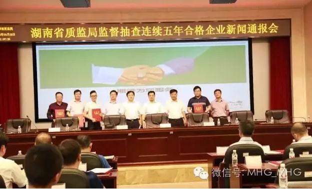 精产国品一二三产区蘑菇视频