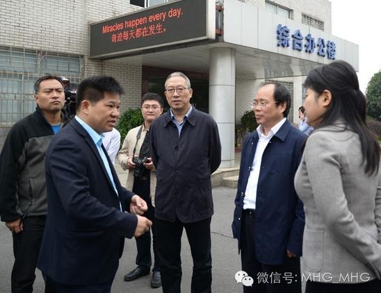 精产国品一二三产区蘑菇视频