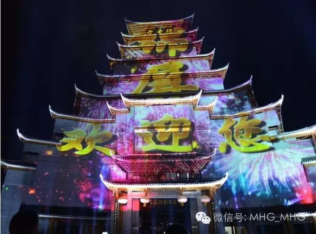 精产国品一二三产区蘑菇视频