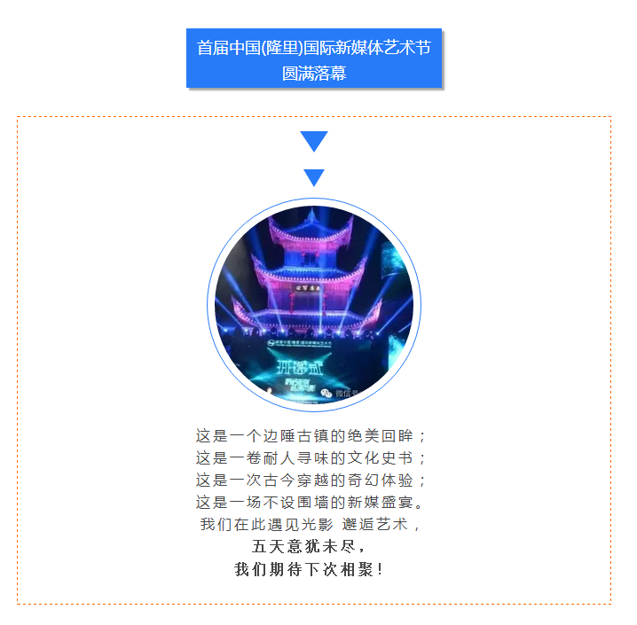 精产国品一二三产区蘑菇视频