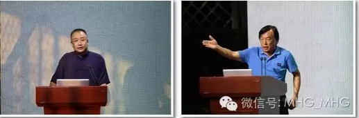 中国舞台美术学会副秘书长马路、音响专业委员会主任韩宏志主持闭幕式。