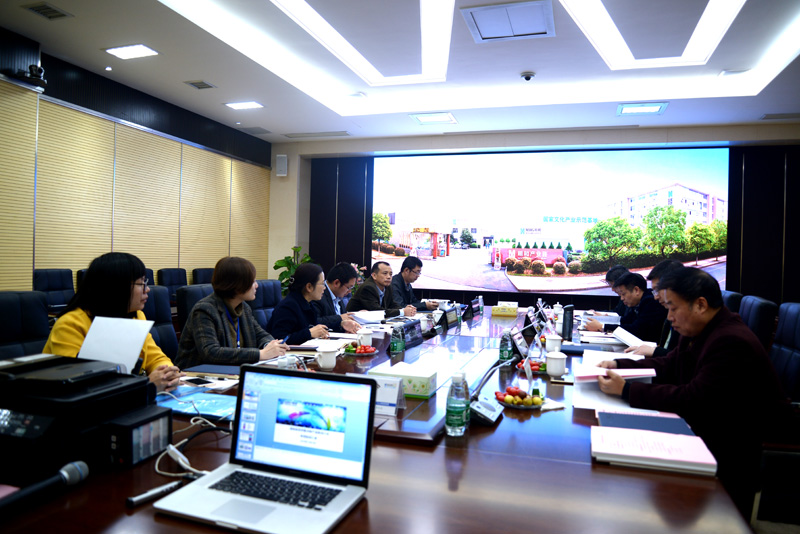 精产国品一二三产区蘑菇视频