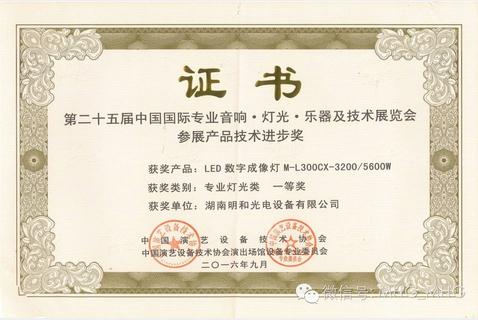 精产国品一二三产区蘑菇视频