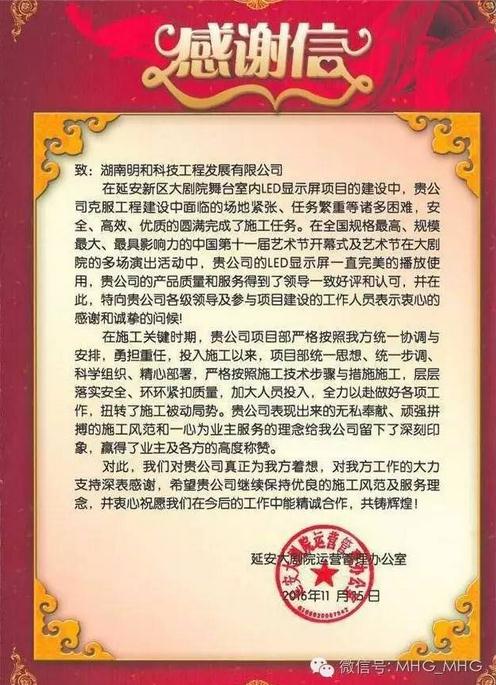 精产国品一二三产区蘑菇视频