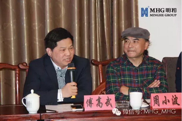 精产国品一二三产区蘑菇视频-国产午夜精品自在自线之la-护士你下面好紧我进不去-日韩精品视频在线观看免费-国产又爽又大又黄A片软件董事长傅高武先生在会上对锦屏的文化旅游开发给出了建设性的建议