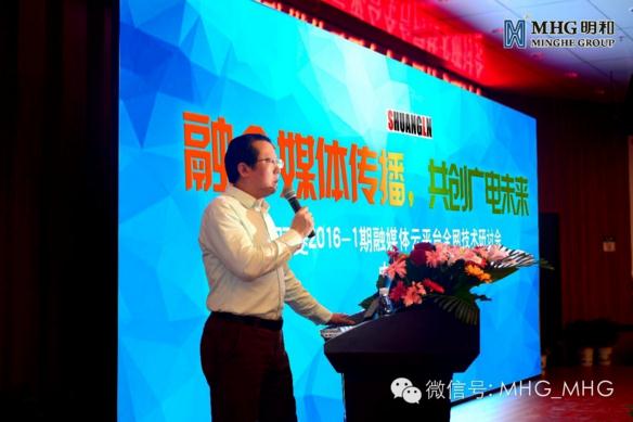 精产国品一二三产区蘑菇视频