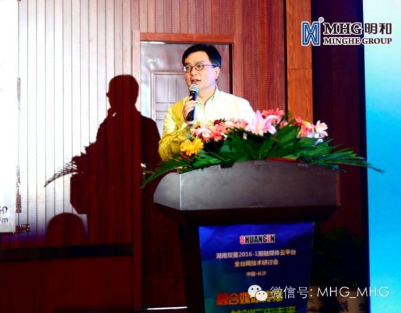 精产国品一二三产区蘑菇视频