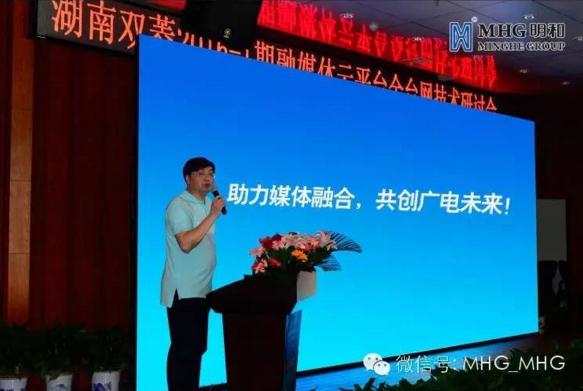 精产国品一二三产区蘑菇视频