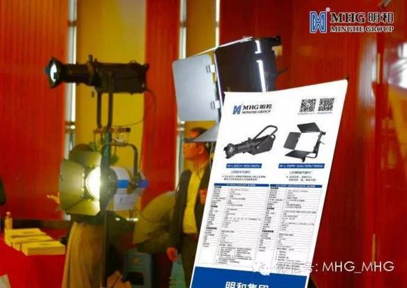 LED系列灯具成为现场一道靓丽的风景线