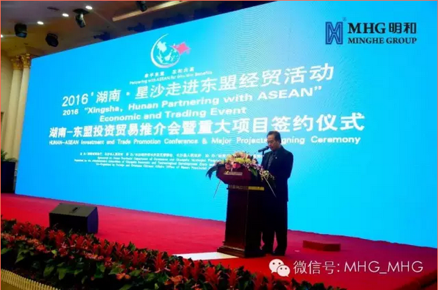 精产国品一二三产区蘑菇视频