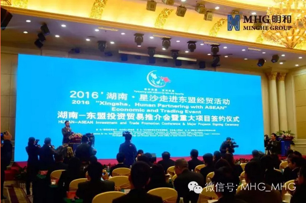 精产国品一二三产区蘑菇视频