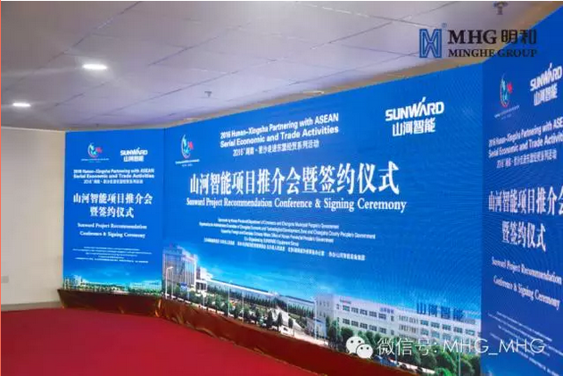 精产国品一二三产区蘑菇视频