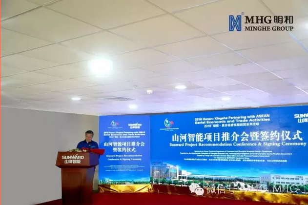 精产国品一二三产区蘑菇视频