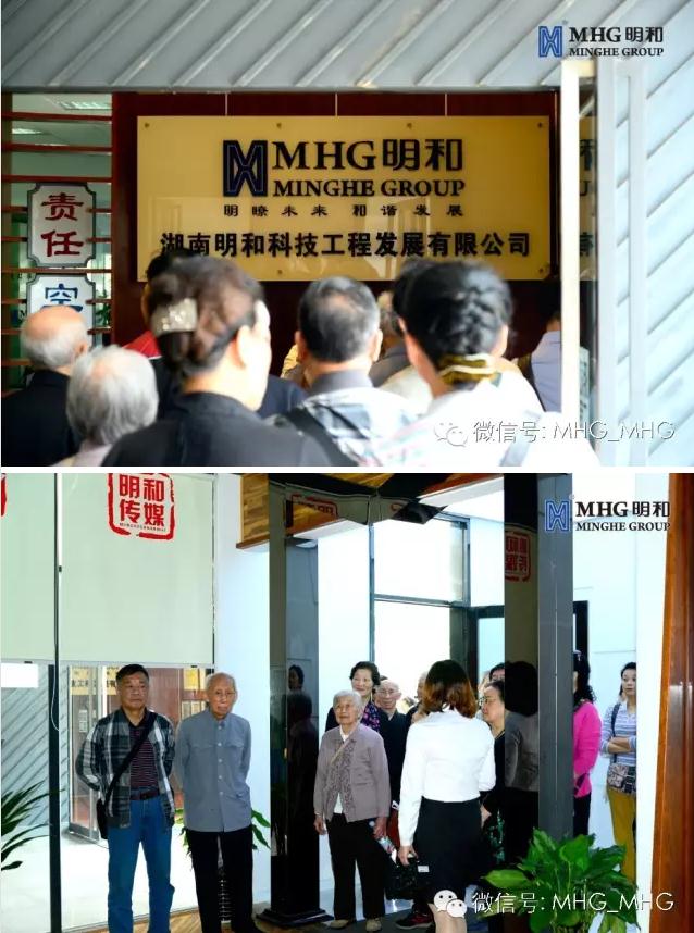 精产国品一二三产区蘑菇视频