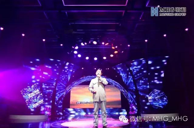 精产国品一二三产区蘑菇视频