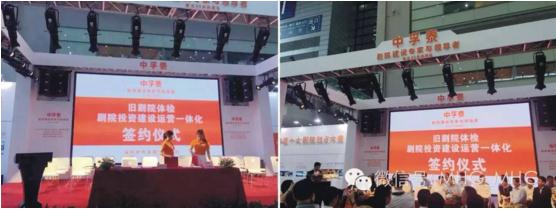 精产国品一二三产区蘑菇视频