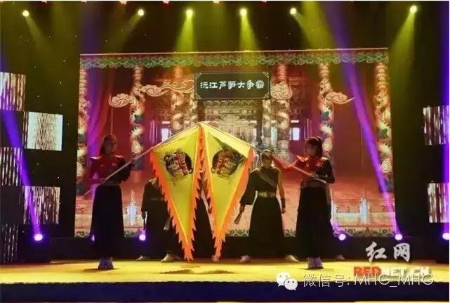 沅江芦笋大争霸