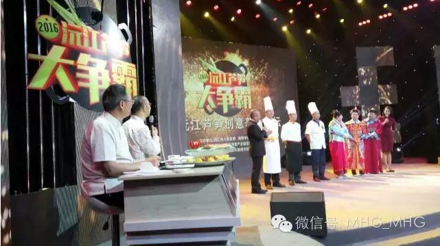 精产国品一二三产区蘑菇视频