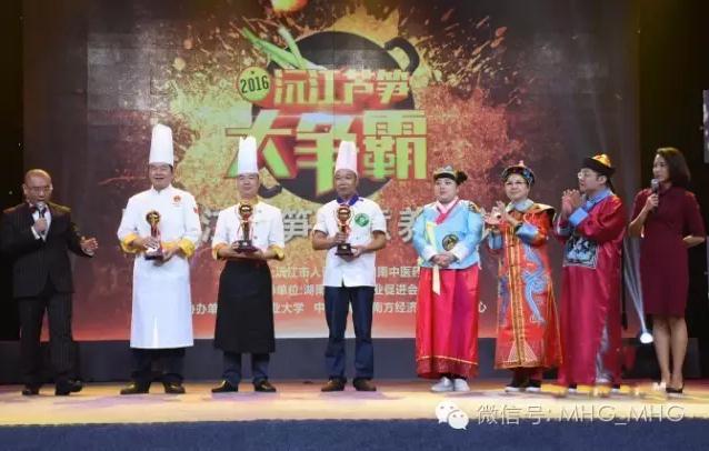 精产国品一二三产区蘑菇视频