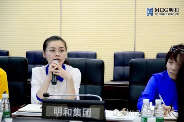 精产国品一二三产区蘑菇视频