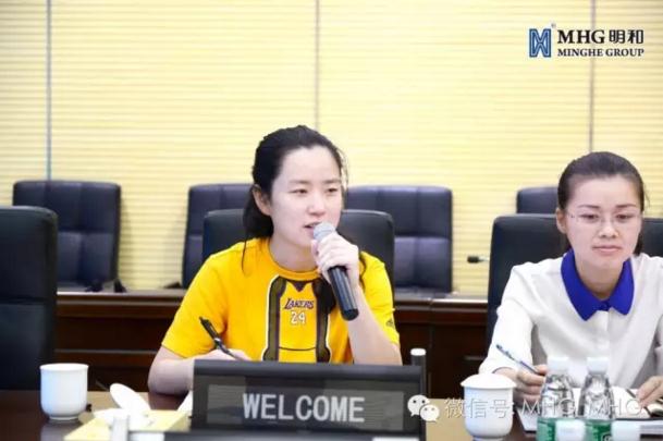 精产国品一二三产区蘑菇视频