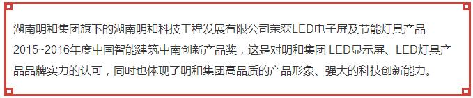 精产国品一二三产区蘑菇视频