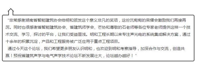 精产国品一二三产区蘑菇视频