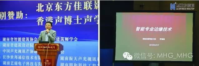 精产国品一二三产区蘑菇视频