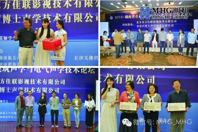 精产国品一二三产区蘑菇视频